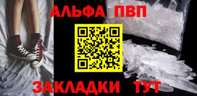 mdma Берёзовский