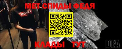 твердый Аргун