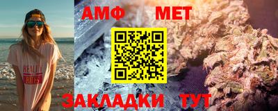 mdpv Апшеронск