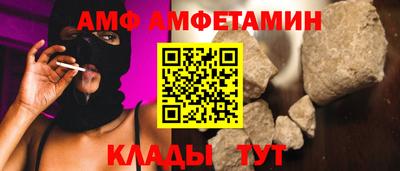 твердый Аргун