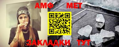 mdpv Апшеронск