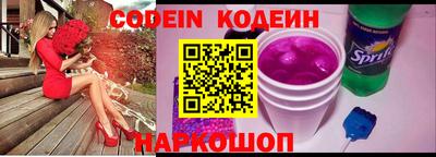 не бодяженный Апрелевка