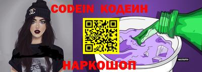 не бодяженный Апрелевка