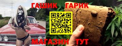 мдпв Беслан