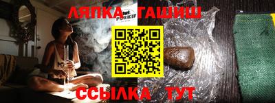 не бодяженный Апрелевка