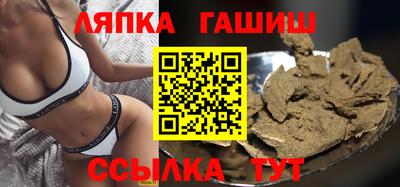 не бодяженный Апрелевка