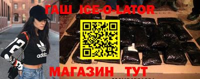 mdpv Апшеронск