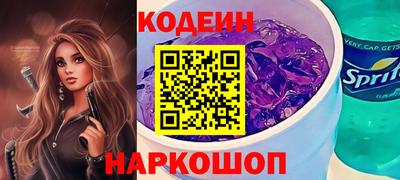 твердый Аргун