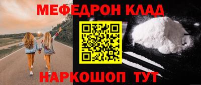 твердый Аргун