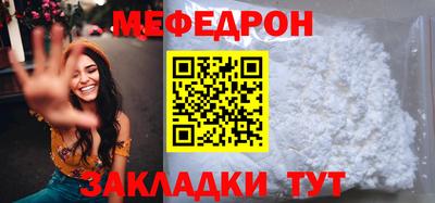 mdma Берёзовский