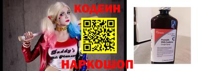 mdma Берёзовский