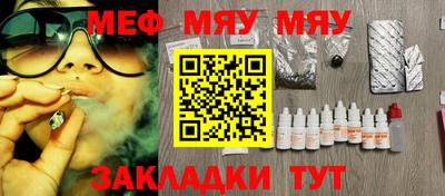 mdma Берёзовский