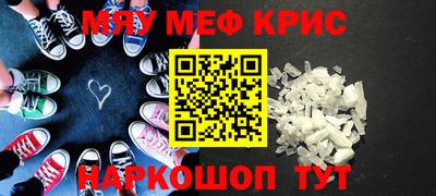 не бодяженный Апрелевка