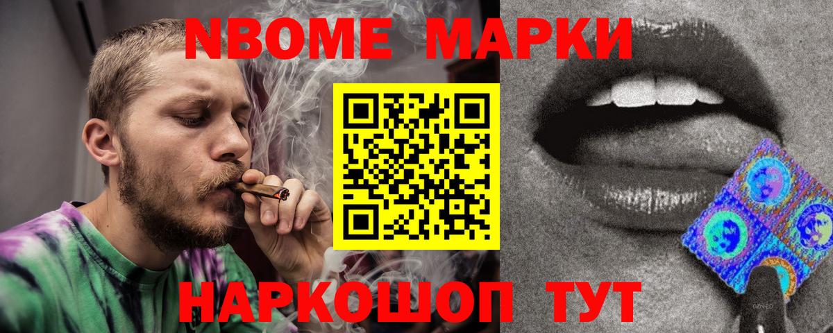 Лсд 25 экстази кислота  Майский  ЛСД экстази  ЛСД экстази ecstasy 