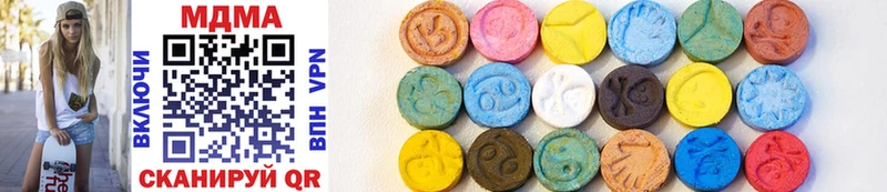 MDMA crystal  Майский 